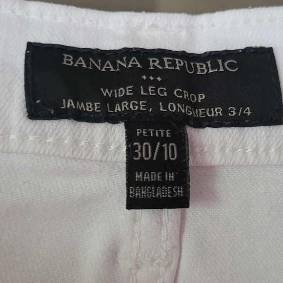 Jeans Crop White - Picture 4 of 4